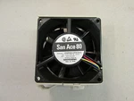 Fan - 0062L4 For Supermicro Case. Fixed Price $24.99.