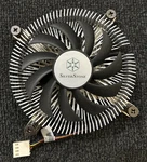 Silverstone SST-NT07-1700 Super Low Profile Cpu Cooler Fan Nos Original Box. Fixed Price $17.99.
