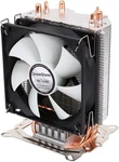 Gelid CC-SNOWSTORM-01 92MM Silent Fan Intelligent Pwm Control,computer. Fixed Price $26.95.