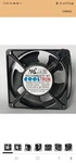 Qideyipe 38MM Cooling Fan FA1238822T7-97, For FA1238B22T7 Axial. Fixed Price $21.99.