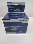 Masscool 8W553B1M3 Cpu Fan Cooler. Fixed Price $55.00.