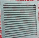 Pentair SF-1326-423 / SF1326423 (new In Box). Fixed Price $254.56.