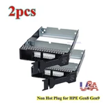 652998-001 3.5" Lff Non Hot-plug Hdd Caddy For Hp ML350P ML350E ML310E G8 Server. Fixed Price $12.64.