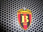 Fk Vardar SKOPLJE-PATCH-(3 X 2). Fixed Price $12.85.
