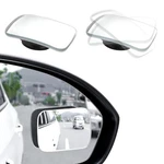 Kvaey 2 Pcs Car Blind Spot Mirror, Fan Shaped Hd Glass Convex 360 Rectangular. Fixed Price $6.64.