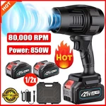 Cordless Handheld Leaf Blower Turbo Fan Technology With 2 Batteries & Charger. Fixed Price $38.86.