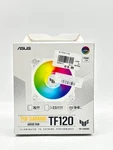 Asus Tuf Gaming Argb Fan TF120 New. Fixed Price $24.99.