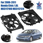 Oem Radiator Condenser Cooling Fan Assembly Fits 2006-2011 Honda Civic 1.8L 12V. Fixed Price $88.99.