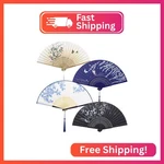 Aneco 4 Pieces Folding Bamboo Handheld Silk Fabric Holding. Fixed Price $12.83.