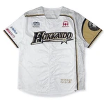 Official Japan Hokkaido Nippon Ham Fighters Team Fan Club Light Jersey White V.1. Fixed Price $45.95.