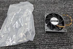 (qty 7) Chi Feng RZ12038H12B-3 Mining Fan 12V Dc 4.5A Axial Ball Bearing. Fixed Price $36.68.