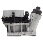 Upgrade Aluminium Oil Filter Housing With Cooler Compatible Bmw 1 2 3 4 .... Fixed Price $264.19.