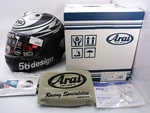 Arai RX-7X 56DESIGN Nakano Corsair-x Arrows Xl Size 61-62CM Helmet With Box. Fixed Price $900.00.