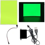 LYML.E1 Panel Backlight 8.2 X 5.9 Inches Electroluminescent Sheet Green. Fixed Price $43.62.