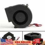 Dc Brushless Cooling Pc Computer Fan 12V 9733S 97X97X33MM 0.5A Pin Wire Ue. Fixed Price $18.78.