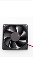 Sunon KD1208PTB1 DC12V Pin Cooling Fan Cm 1.4W *new* Unopened. Fixed Price $5.68.