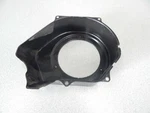 Arctic Cat Snowmobile 2000-2009 120 Zr Cooling Fan Cover 0694-013. Fixed Price $81.12.
