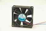 New Orion Fans Part Number OD8025-12HB. Fixed Price $10.99.