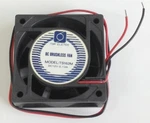 60MM 12V Brushless Computer Fan Cooling Motor And Case Assembly. Fixed Price $10.50.