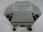 Hp Tape Array 5300 Case Fan C7508-60038. Fixed Price $35.00.