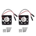 2PCS 3007 Fan For Raspberry Pi 5 30X30X7MM Cooler Brushless Cooling. Fixed Price $12.11.