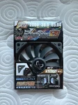 Scythe Kaze Flex 120X27MM 1200RPM Computer Case Fan. Fixed Price $19.00.